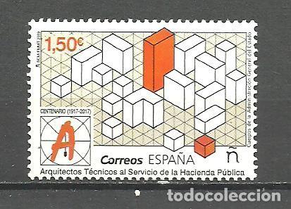 Sellos: ESPA&Ntilde;A 2019 - EDIIFIL NRO. 5302 - NUEVO -