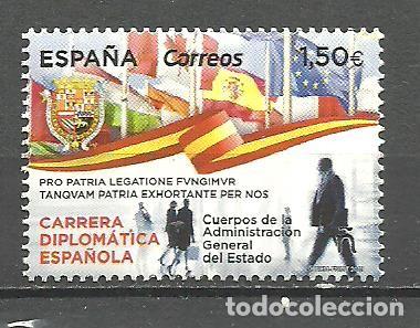 Sellos: ESPA&Ntilde;A 2019 - EDIIFIL NRO. 5293 - NUEVO -