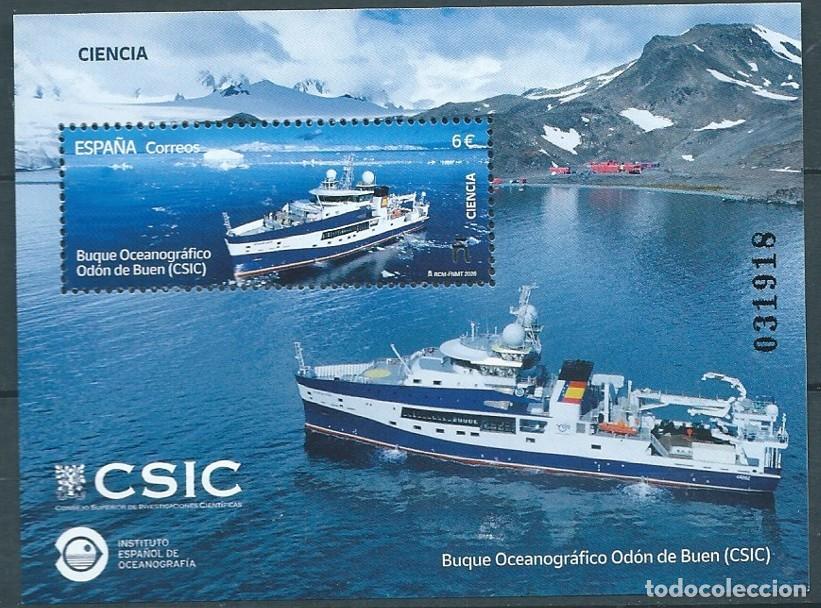 Sellos: ESPA&Ntilde;A 2026 HB CIENCIA. BUQUE OCEANOGR&Aacute;FICO OD&Oacute;N DE BUEN (CSIC) MNH ED 5910 YT 5671