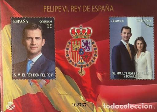 Sellos: Hoja bloque / Muestra filat&eacute;lica: S.M. El Rey Felipe VI y SS.MM. Los Reyes - Espa&ntilde;a