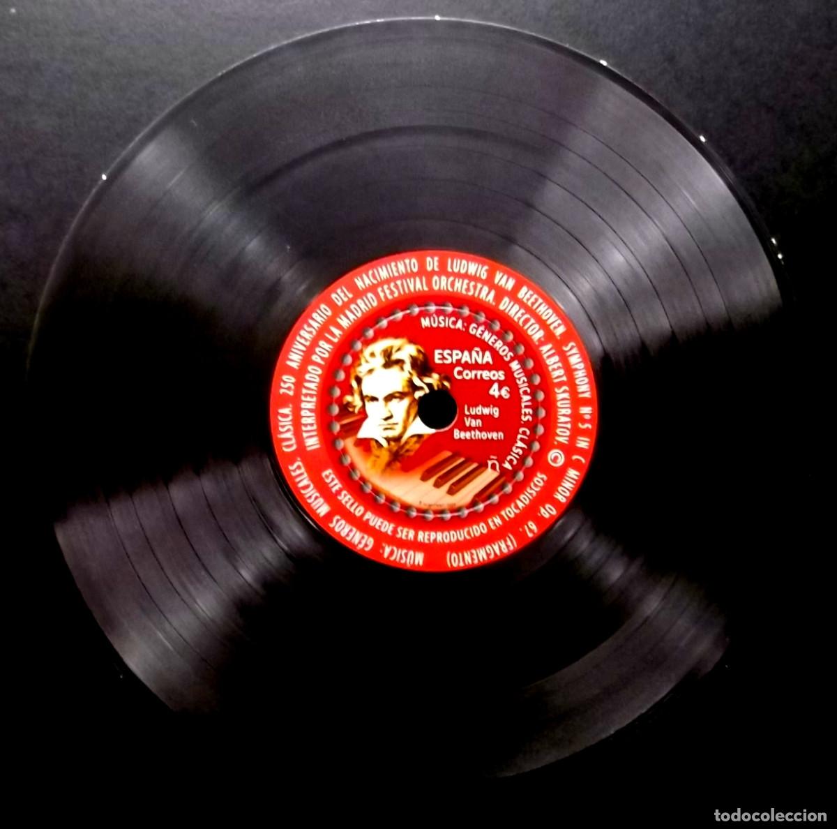 Sellos: 5446, SERIE NUEVA, SIN CH. M&Uacute;SICA.