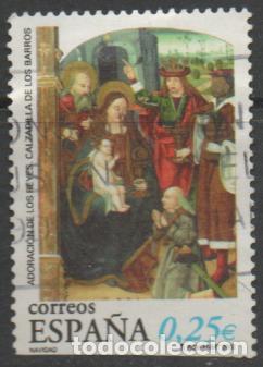 Sellos: EDIFIL N&ordm; 3955, NAVIDAD 2022, VIRGEN DE LA LECHE, USADO, SIN DENTADO EN LA PARTE INFERIOR
