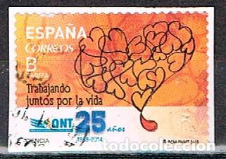 Sellos: EDIFIL N&ordm; 4933, 25 A&Ntilde;OS DE LA ASOCIACION NACIONAL DE TRASPLANTES, USADO,