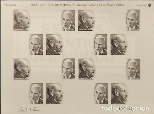 Sellos: Prueba Especial Edifil 1 - Premios Nobel de Medicina: Santiago Ram&oacute;n y Cajal y Severo Ochoa