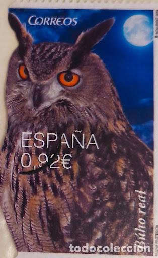 Sellos: Sello ESPA&Ntilde;A 2015 - B&uacute;ho Real (Fauna Protegida) - Muestra