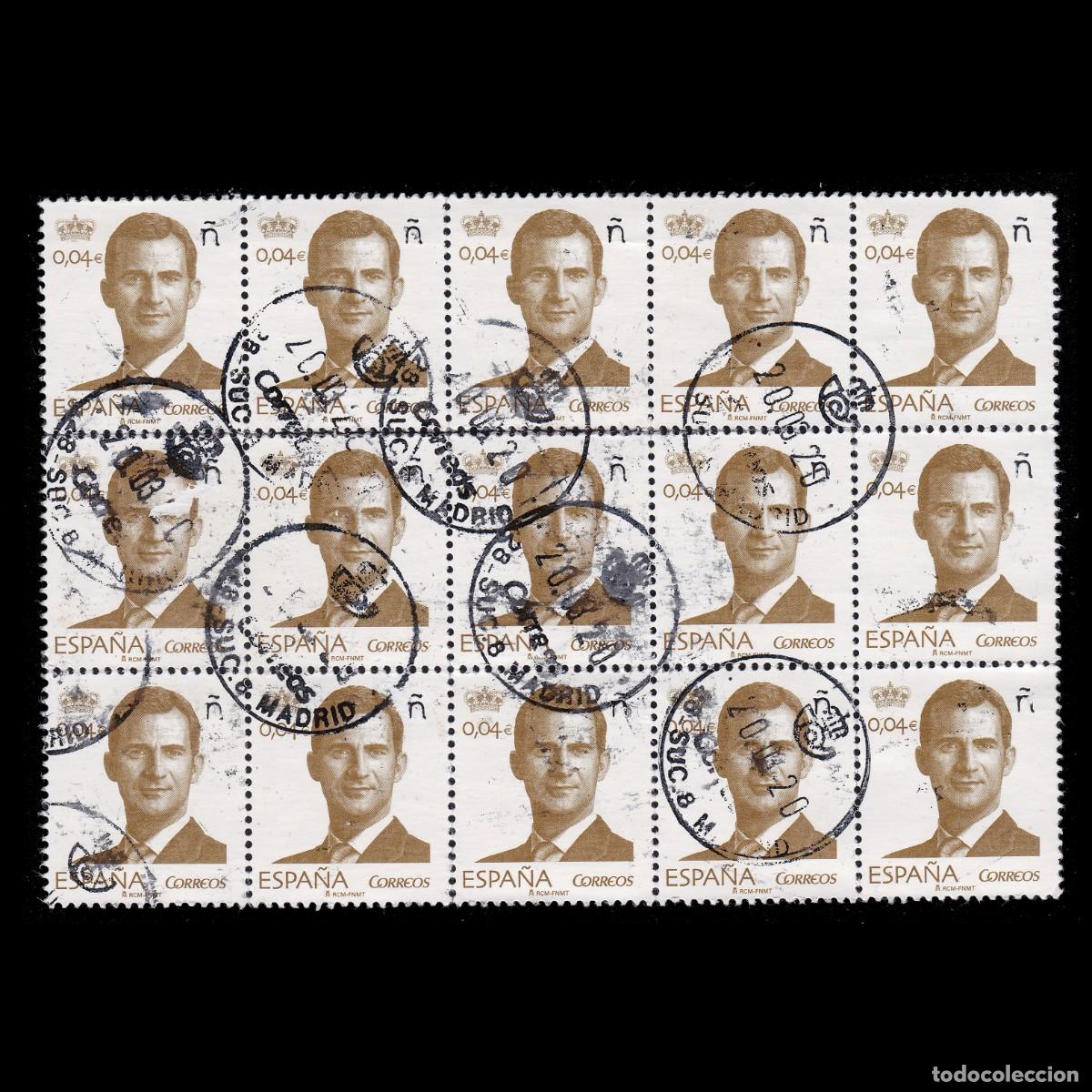 Sellos: Felipe VI. 2017. 0,04&euro; Blq12 Matasello. Edifil.4935 + OBSEQUIO