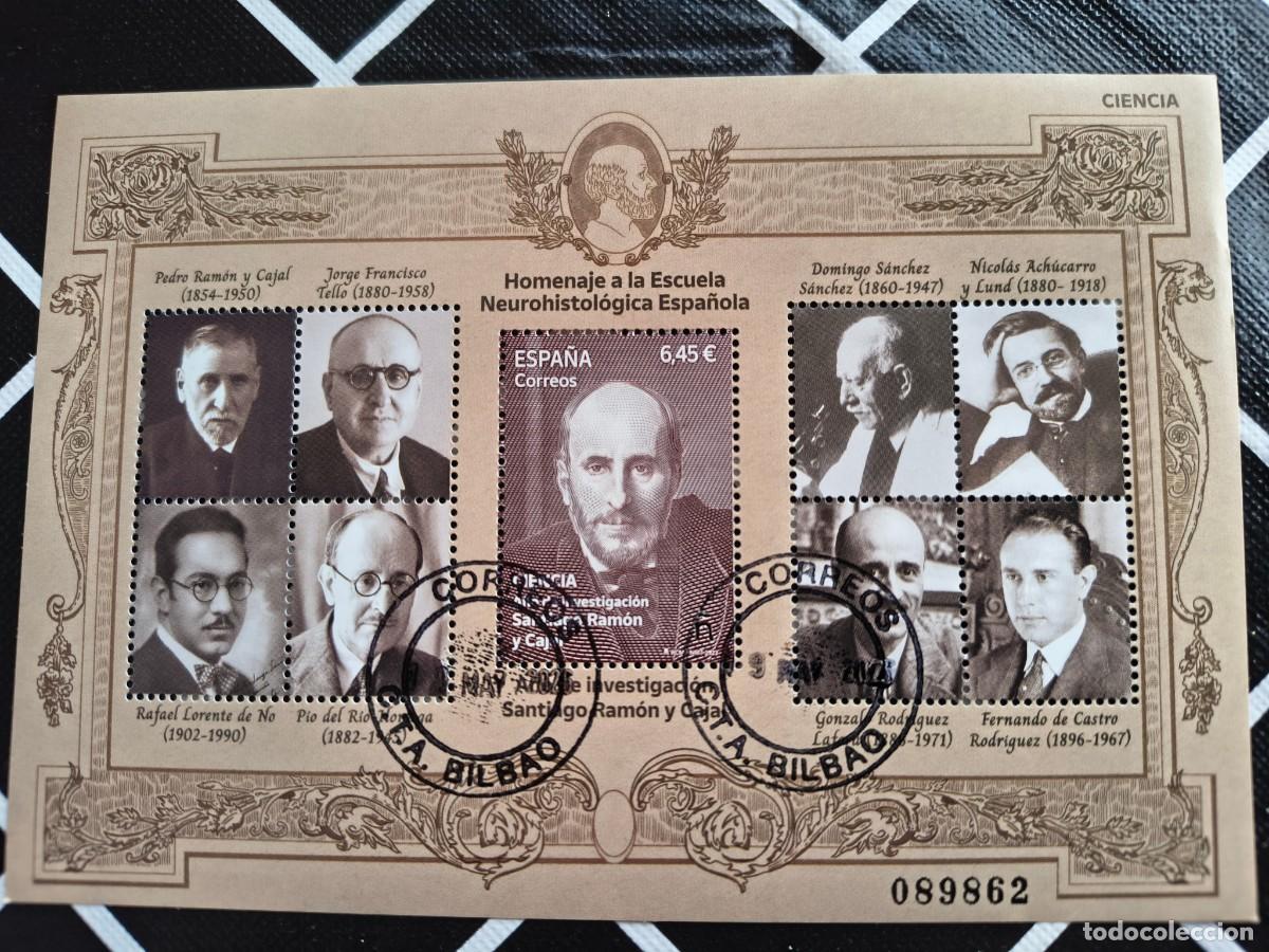 Sellos: ESPA&Ntilde;A 2023 HB S. RAM&Oacute;N Y CAJAL HOMENAJE ESCUELA NEUROHISTOL&Oacute;GICA USADO ED HB-5712 YT F5469