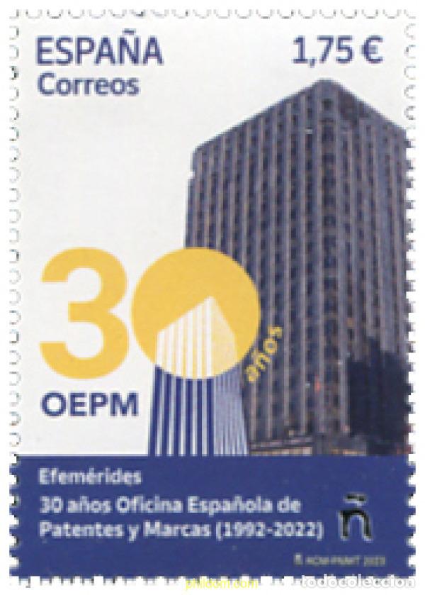 Sellos: 699573 MNH ESPA&Ntilde;A 2023 EFEM&Eacute;RIDES. 30 A&Ntilde;OS OFICINA ESPA&Ntilde;OLA DE PATENTES Y MARCAS (1992-2022)