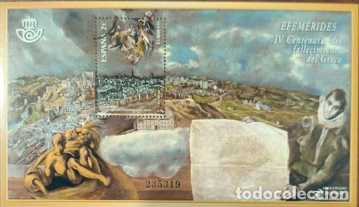 Sellos: Hojita bloque Espa&ntilde;a 2014 - IV Centenario del Fallecimiento del Greco - Muestra / Cancelaci&oacute;n