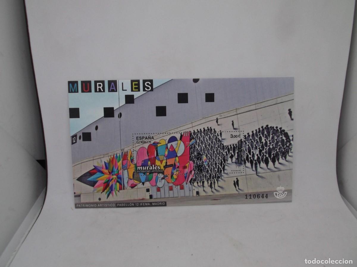 Sellos: Espa&ntilde;a 2016 Hoja Murales Patrimonio Artistico.Nuevo