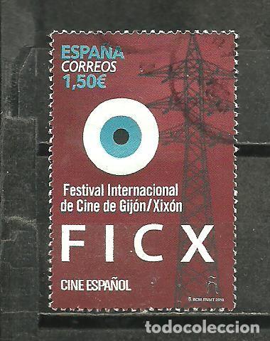 Sellos: ESPA&Ntilde;A 2019 - EDIIFIL NRO. 5358 - USADO -