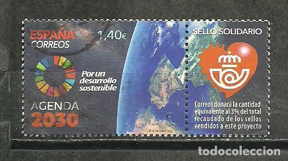 Sellos: ESPA&Ntilde;A 2019 - EDIIFIL NRO. 5342 +VI&Ntilde;ETA - USADO