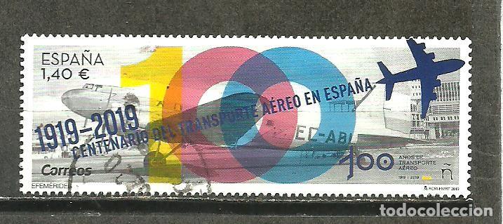 Sellos: ESPA&Ntilde;A 2019 - EDIIFIL NRO. 5339 - USADO