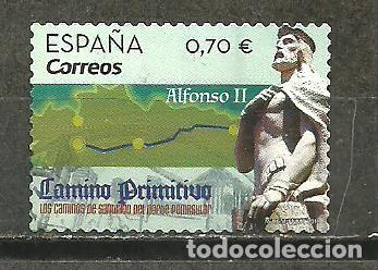Sellos: ESPA&Ntilde;A 2019 - EDIIFIL NRO. 5338 - USADO
