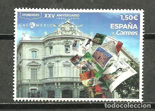 Sellos: ESPA&Ntilde;A 2019 - EDIIFIL NRO. 5334 - USADO