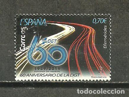 Sellos: ESPA&Ntilde;A 2019 - EDIIFIL NRO. 5333 - USADO