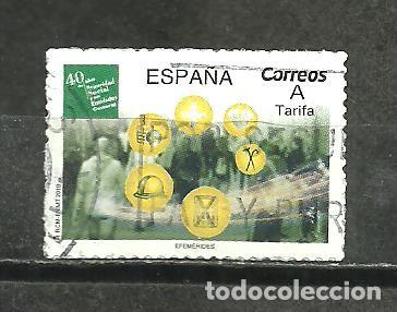 Sellos: ESPA&Ntilde;A 2019 - EDIIFIL NRO. 5331 - USADO