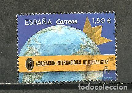 Sellos: ESPA&Ntilde;A 2019 - EDIIFIL NRO. 5328 - USADO