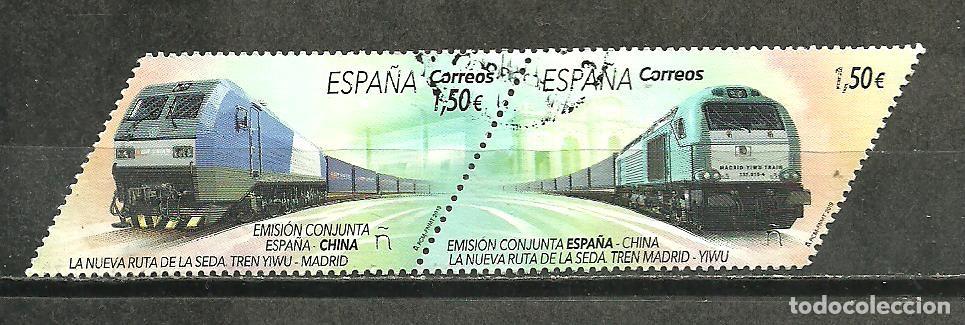 Sellos: ESPA&Ntilde;A 2019 - EDIIFIL NRO. 5322-23 - USADO