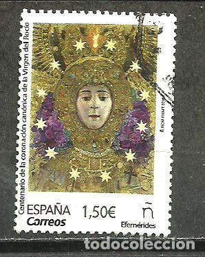 Sellos: ESPA&Ntilde;A 2019 - EDIIFIL NRO. 5321 - USADO