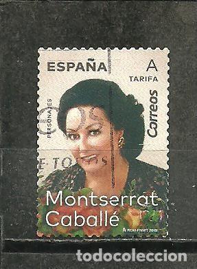 Sellos: ESPA&Ntilde;A 2019 - EDIIFIL NRO. 5320 - USADO