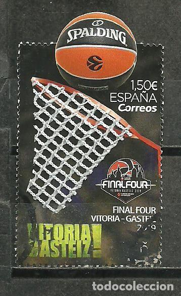 Sellos: ESPA&Ntilde;A 2019 - EDIIFIL NRO. 5318 - USADO
