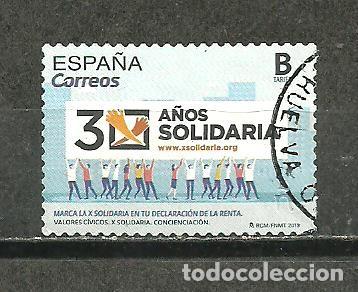 Sellos: ESPA&Ntilde;A 2019 - EDIIFIL NRO. 5317 - USADO