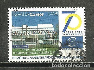 Sellos: ESPA&Ntilde;A 2019 - EDIIFIL NRO. 5315 - USADO