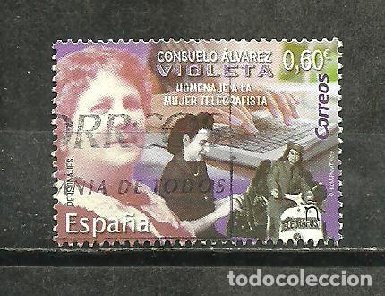 Sellos: ESPA&Ntilde;A 2019 - EDIIFIL NRO. 5313 - USADO