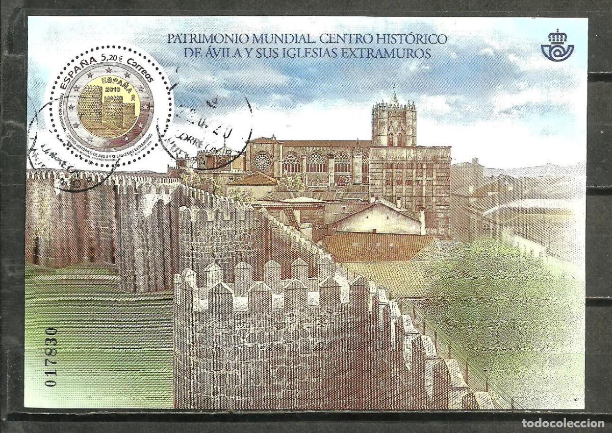 Sellos: ESPA&Ntilde;A 2019 - EDIIFIL NRO. 5301 HB - USADO