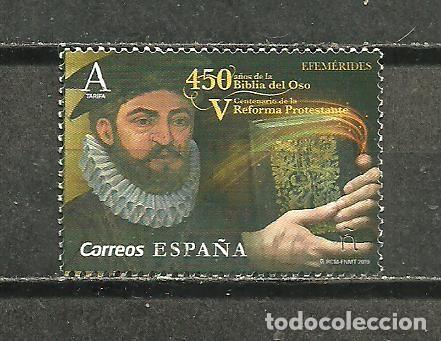 Sellos: ESPA&Ntilde;A 2019 - EDIIFIL NRO. 5288 - USADO