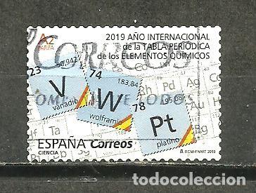 Sellos: ESPA&Ntilde;A 2019 - EDIIFIL NRO. 5287 - USADO