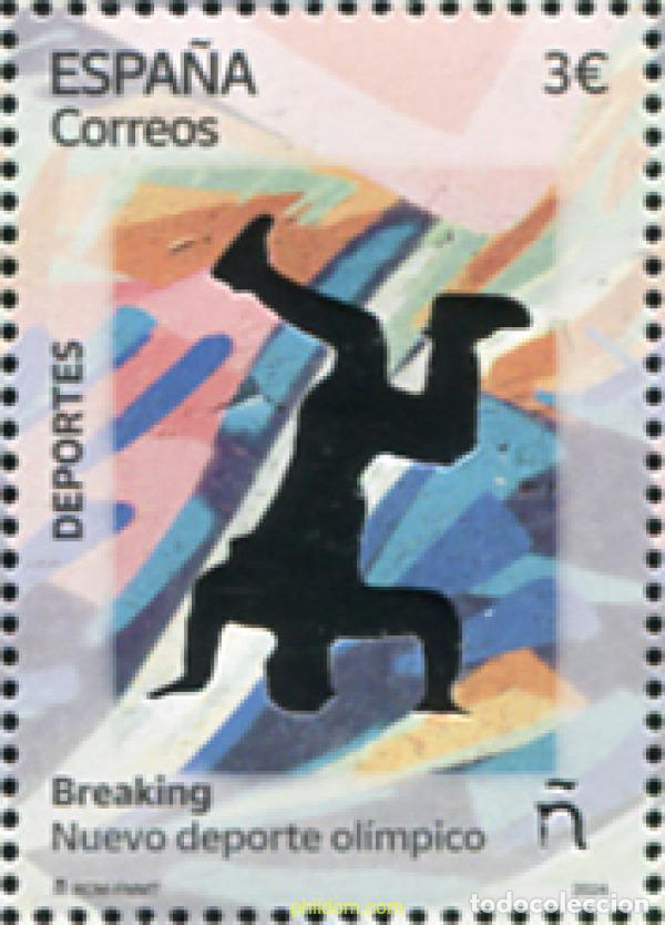 Timbres: 738987 MNH ESPA&Ntilde;A 2024 DEPORTES. BREAKING. NUEVO DEPORTE OL&iacute;MPICO.
