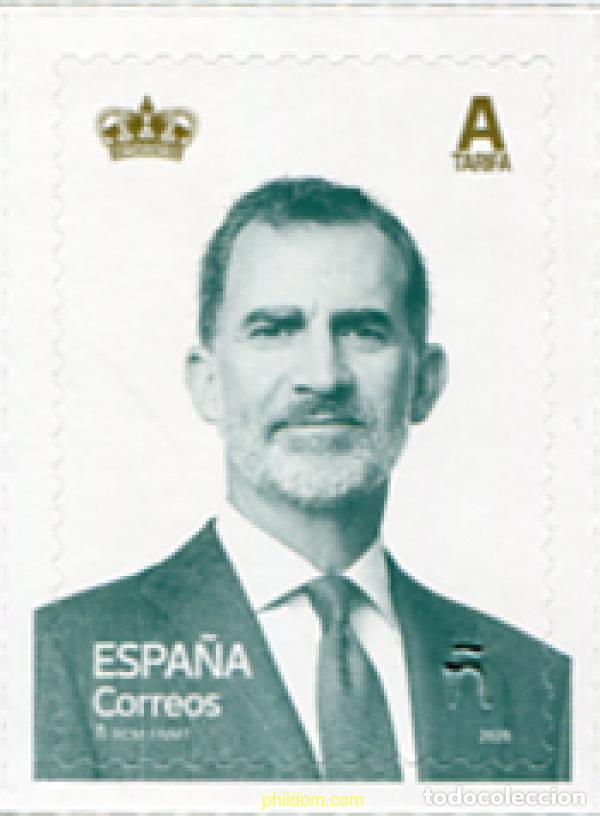 Selos: 756542 MNH ESPA&Ntilde;A 2025 SERIE B&aacute;SICA 2025. S.M EL REY FELIPE VI
