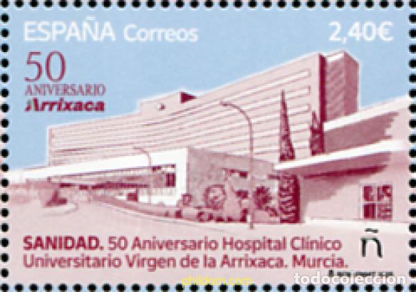 Sellos: 762669 MNH ESPA&Ntilde;A 2025 50 ANIVERSARIO HOSPITAL CL&iacute;NICO UNIVERSITARIO VIRGEN DE LA ARRIXACA. MURCI