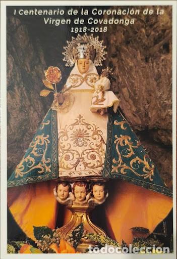 Sellos: Tarjeta Postal Prepagada - I Centenario de la Coronaci&oacute;n de la Virgen de Covadonga (1918-2018)