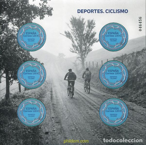 Sellos: 709759 MNH ESPA&Ntilde;A 2023 DEPORTES. CICLISMO.