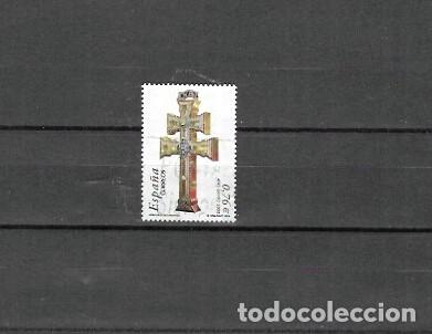 Sellos: SELLOS DE ESPA&Ntilde;A (0)