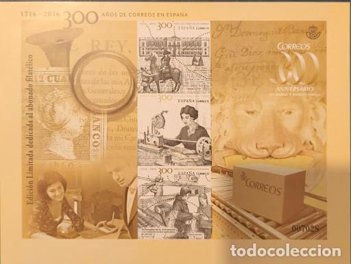 Sellos: Prueba Oficial Calcogr&aacute;fica - Espa&ntilde;a 2016 - 300 A&ntilde;os de Correos en Espa&ntilde;a