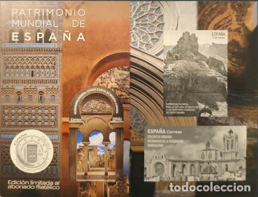 Sellos: Prueba Oficial Calcogr&aacute;fica - Espa&ntilde;a 2020 - Patrimonio Mundial de Espa&ntilde;a