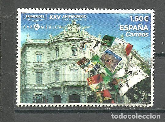 Sellos: ESPA&Ntilde;A 2019 - EDIIFIL NRO. 5334 - USADO - leve doblez