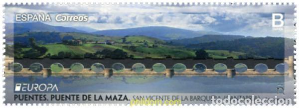Sellos: 585903 MNH ESPA&Ntilde;A 2018 EUROPA CEPT. PUENTES. PUENTE DE LA MAZA. SAN VICENTE DE LA BARQUERA
