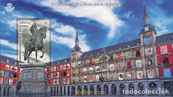 Sellos: 585893 MNH ESPA&Ntilde;A 2018 IV CENTENARIO DE LA PLAZA MAYOR DE MADRID