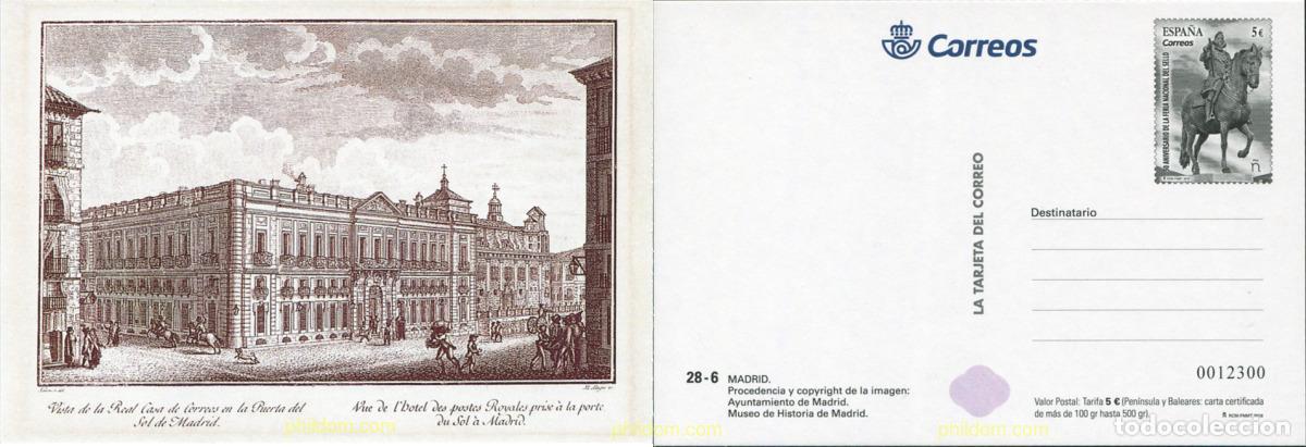 Sellos: 585985 MNH ESPA&Ntilde;A 2018 IV CENTENARIO DE LA PLAZA MAYOR DE MADRID