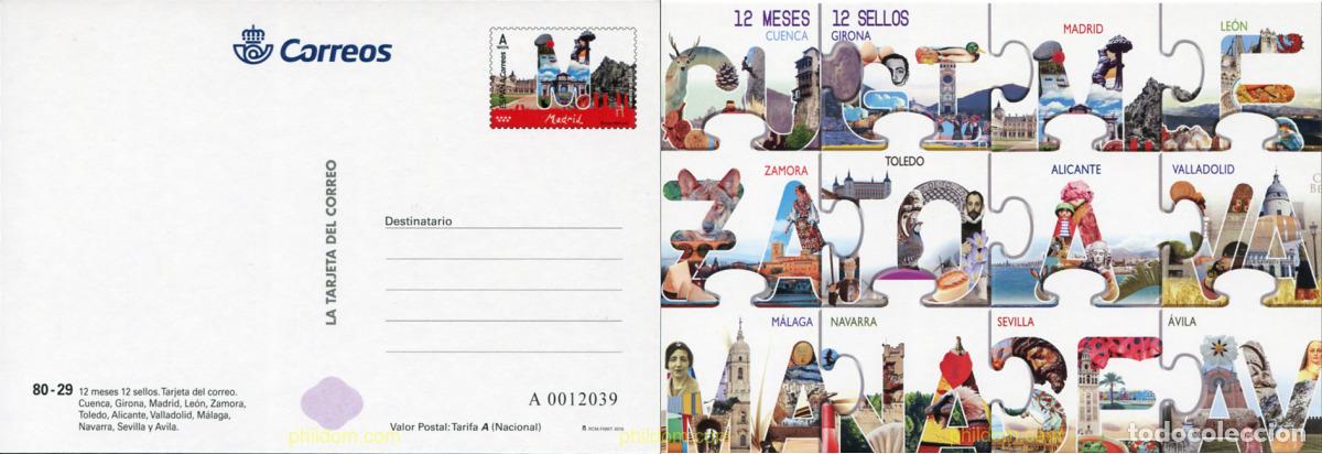 Sellos: 584840 MNH ESPA&Ntilde;A 2018 12 MESES, 12 SELLOS. MADRID