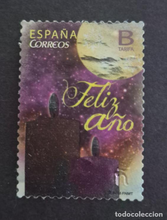 Timbres: Espa&ntilde;a 2015 - Navidad, B (Edifil 5009 &ordm;)
