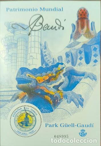 Sellos: Hojita Bloque Muestra / Esp&eacute;cimen - Espa&ntilde;a 2014 - Patrimonio Mundial: Park G&uuml;ell - Gaud&iacute;