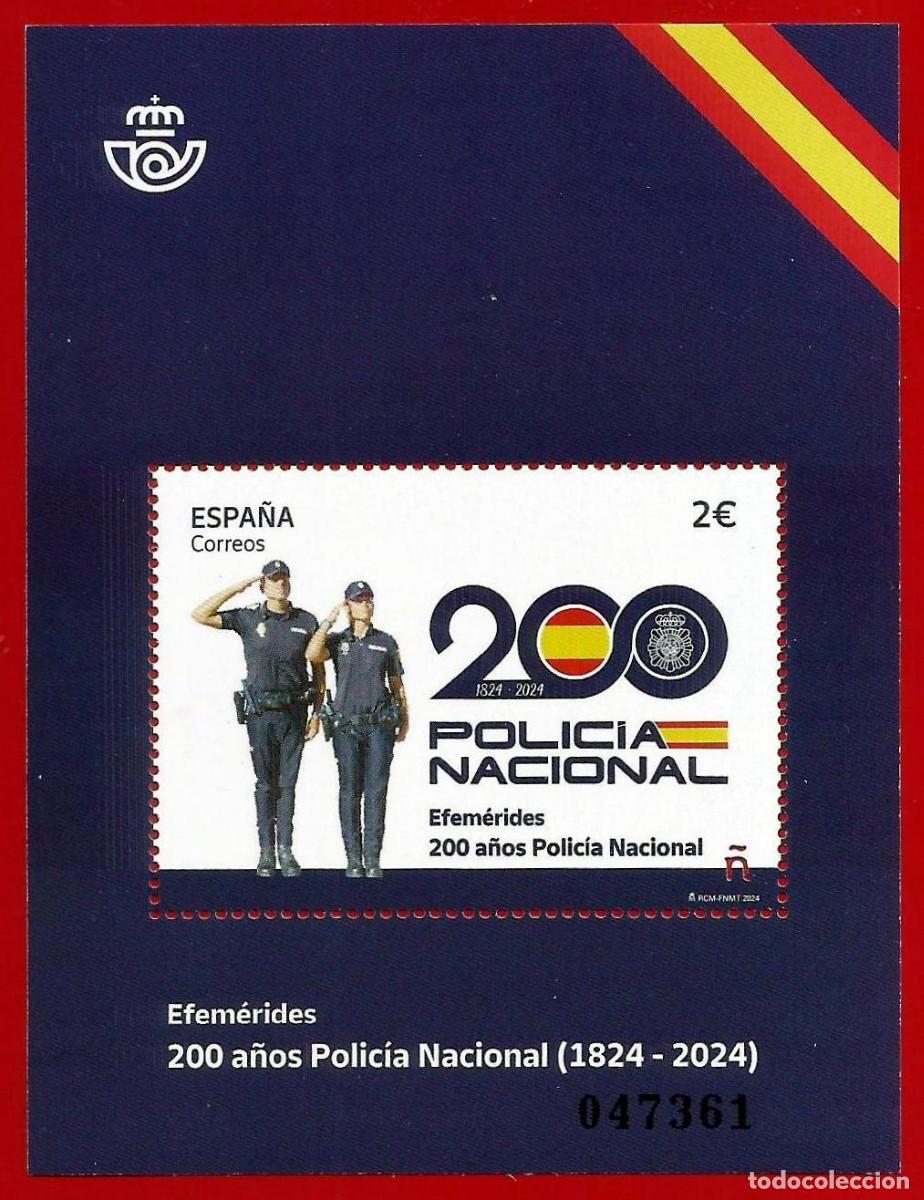 Sellos: Espa&ntilde;a. 2024. Edifil # 5719. HB. 200 A&ntilde;os de la Policia Nacional