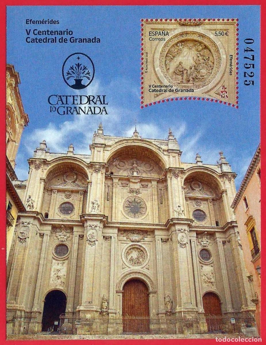 Sellos: Espa&ntilde;a. 2024. Edifil # 5731. HB. V Centenario de la Catedral de Granada