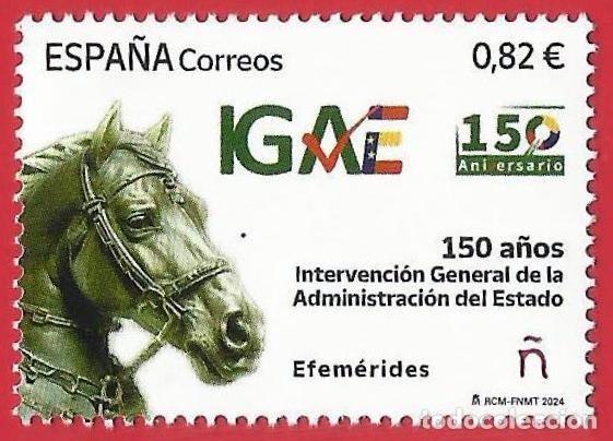 Sellos: Espa&ntilde;a. 2024. Edifil # 5733. Efemerides. 150 A&ntilde;os Intervencion General de Administracion del Estado